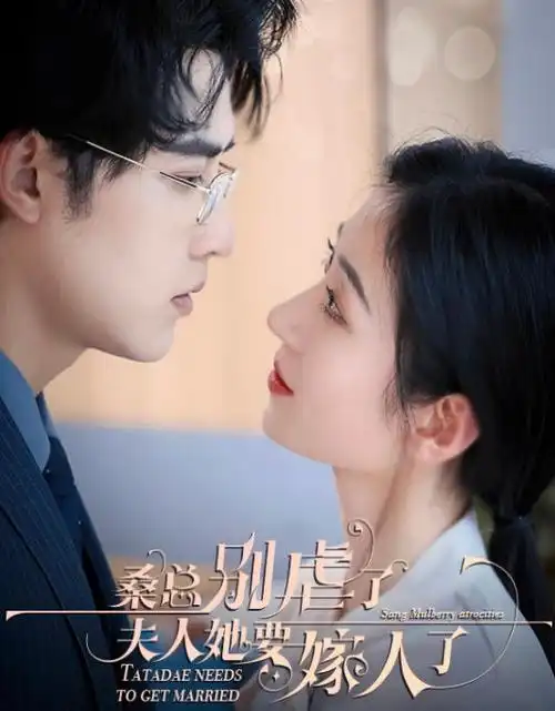 悬疑罪案剧暗潮全集免费观看