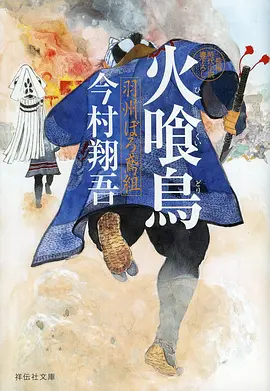 高分动漫作画质量判断配图