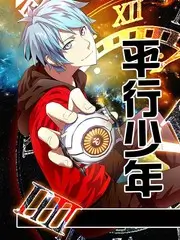 慢综艺手作人的一天在线观看
