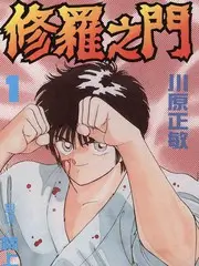 综艺同期声制作趋势资讯配图